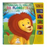 Leão