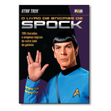 Livro Star Trek - O Livro