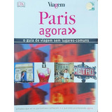 (2005)