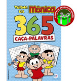 Livro Turma Da Mônica - 365 Caça-palavras Crianças Filhos