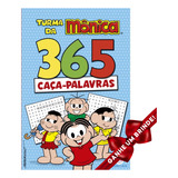 Livro Turma Da Mônica - 365 Caça-palavras Crianças Filhos