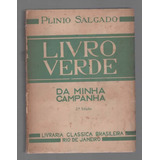 (1956)