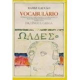Livro Vocabulário- Etimológico, Ortográfico E Prosódico