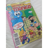 Livros Gibi Revista Parque Da Monica Volume 40