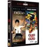 (dvd)