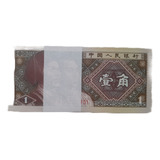 Lote 100 Cédulas China 1 Jiao Sequenciais Fe