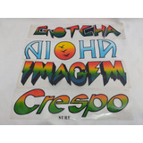 Antigo