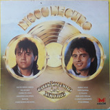 Vinil