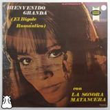 1971