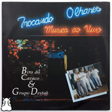 Vinil