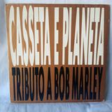 Marley