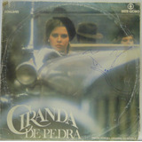 Lp Ciranda De Pedra - Novela - Nacional C091