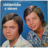 Xororó
