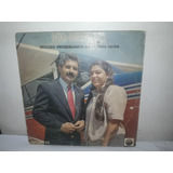 Lp Duo Celestial Gideões Missionários Da Última Hora Vol 26