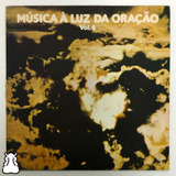 Vinil