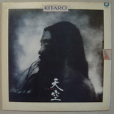 Lp Kitaro 1987 Tenku, Disco De Vinil Com Encarte