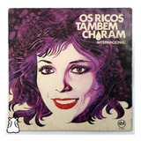 Vinil