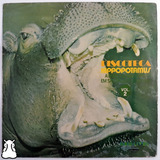Lp Vários Discoteca Hippopotamus Vol. 2 Disco De Vinil 