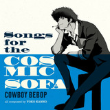 Lp Yoko Kanno Cowboy Bebop Songs