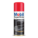 Lube