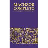 Machzor Completo, De Jairo Fridlin. Editorial