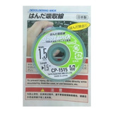 Malha Dessoldadora Goot Wick 1.5mm 1.5m C/nf