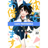 Novo/lacrado