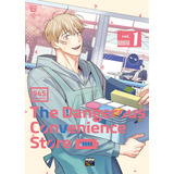 Mangá - The Dangerous Convenience Store