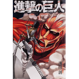 Manga Ataque De Titãs Japonês Original