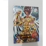 Manga Cavaleiros Do Zodiaco - Episodio G - Volume 20 - Novo