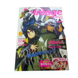 Mangá Gundam Orphans + Free My Hero Academia Gintama + Yaoi