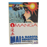 1992