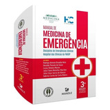 Manual De Medicina De Emergência 3ª