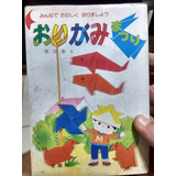 Manual De Origami Em Japonês
