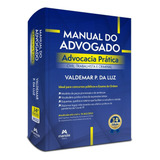 Atual