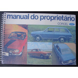 Manual Do Proprietário Ford Corcel 1970 - 2. Série