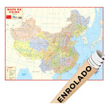 Enrolado