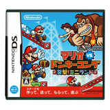 Mario Vs Donkey Kong Mini-land Mayhem-