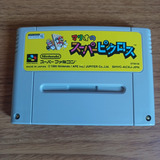 Mario's Super Picross / Super Famicom