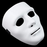 Máscara Branca Sem Face Para Fantasias