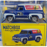 Matchbox 1955 Ford Panel Delivery Com