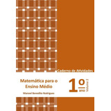 Vol2