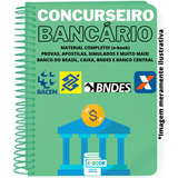 (e-book)