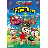 Panini
