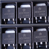 Me60n03a - 60n03a - 60n03 - Transistor Mosfet (kit 6 Peças)