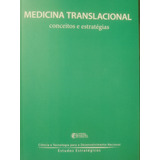 Tecnologia