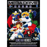 Mega Drive Mania Volume 2 -