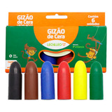 Gizão