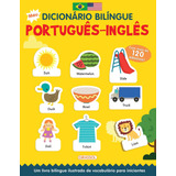 Meu Primeiro Dicionário Bilíngue Português-inglês