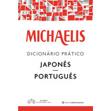 Michaelis Dicionário Prático Japonês-português